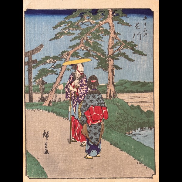 HIROSHIGE UTAGAWA ( 1797-1858 ) - KAKEGAWA HIROSHIGE UTAGAWA ( 1797-1858 ) - KAKEGAWA