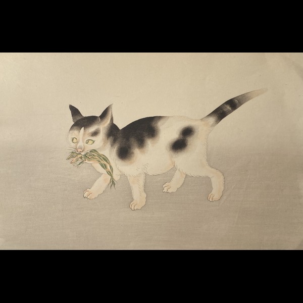 AOYAMA SEIZAN ( ACTIF VERS 1930 ) - CHAT TENANT UNE GRENOUILLE
