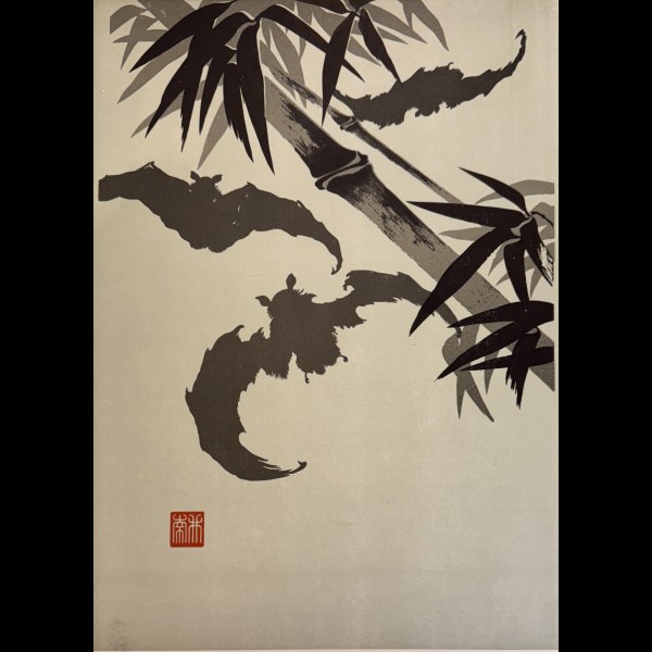 ANONYME XIXè - CHAUVES-SOURIS ANONYME XIXè - CHAUVES-SOURIS