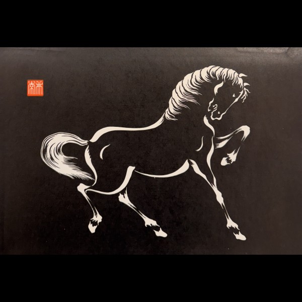 ARTISTE SOSAKU HANGA - CHEVAL SUR FOND NOIR