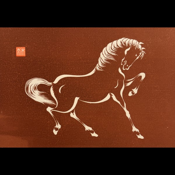ARTISTE SOSAKU HANGA - CHEVAL SUR FOND ROUGE