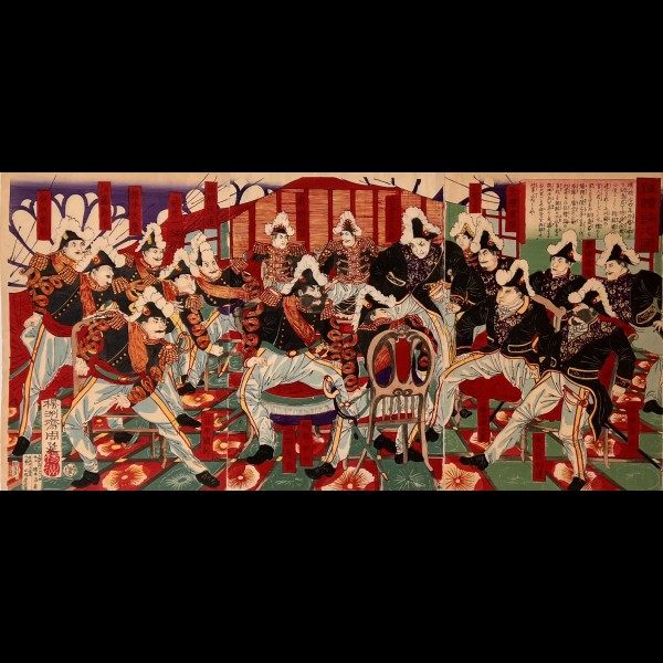 CHIKANOBU TOYOHARA (1838–1912) - DEBAT DU SEIKANRON DE 1873