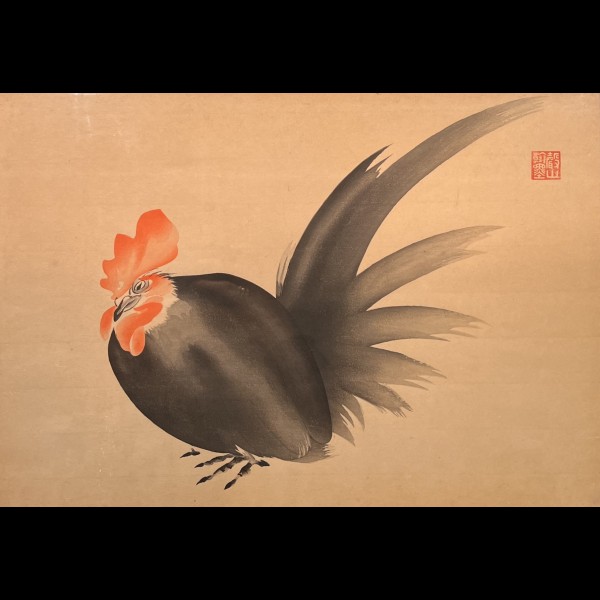 ANONYME - COQ