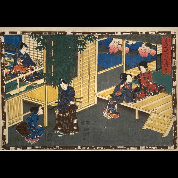 KUNISADA ( TOYOKUNI III DIT ) UTAGAWA (1786 - 1864) - KOBAI