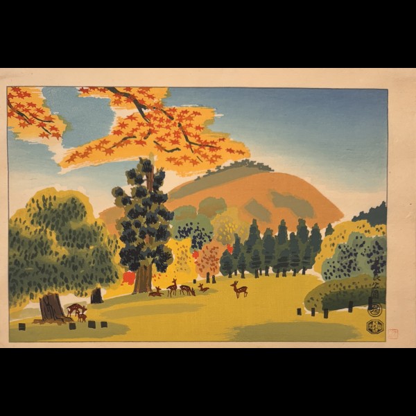 EIICHI KOTOZUKA ( 1906-1981 ) - NIGATSU-DO : PRINTEMPS