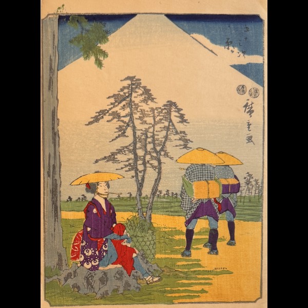 HIROSHIGE UTAGAWA ( 1797-1858 ) - HARA