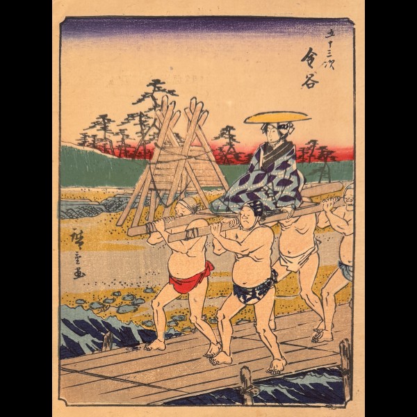 HIROSHIGE UTAGAWA ( 1797-1858 ) - KANAYA