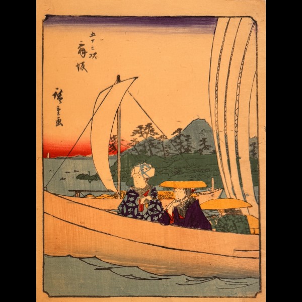HIROSHIGE UTAGAWA ( 1797-1858 ) - MAISAKA