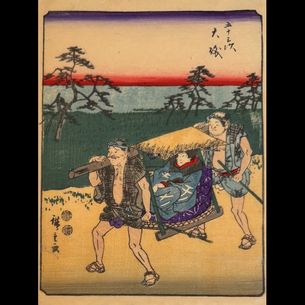 HIROSHIGE UTAGAWA ( 1797-1858 ) - OISO
