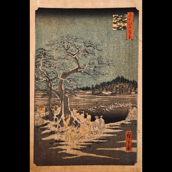 HIROSHIGE UTAGAWA ( 1797-1858 ) - ASAKUZA TANBU TORINOMACHI MODE