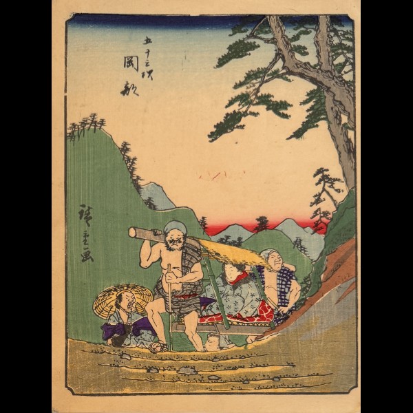 HIROSHIGE UTAGAWA ( 1797-1858 ) - OKABE