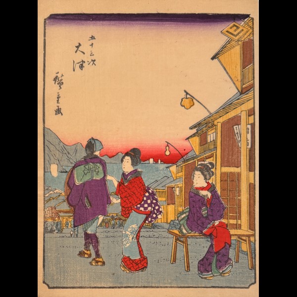 HIROSHIGE UTAGAWA ( 1797-1858 ) - OTSU