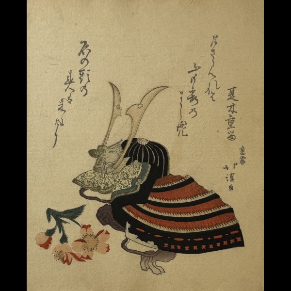 HOKKEI TOTOYA  (1780–1850) - CASQUE DE SAMURAÏ, KABUTO,  ET AZALEE