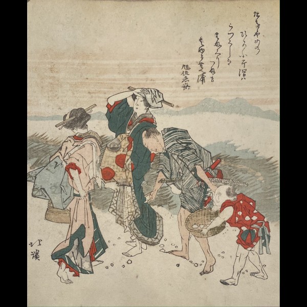 HOKKEI TOTOYA  (1780–1850) - RAMASSEURS DE COQUILLAGES, KAIZUKUSHI