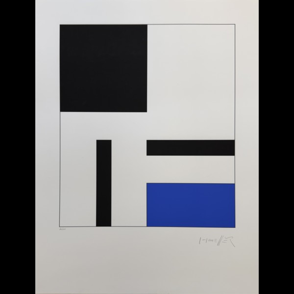 HONEGGER GOTTFRIED ( 1917-2016 ) - TROIS ELEMENTS NOIRS, UN BLEU