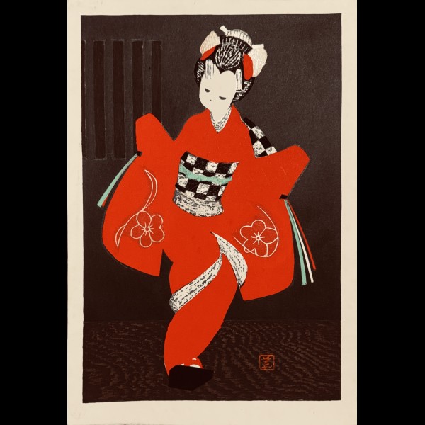 KAWANO KAORU ( 1916-1965 ) - KAMURO