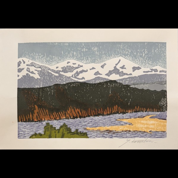 KOMATSU YOSHIMASA ( ACTIF XXè ) - LAC ET MONTAGNES