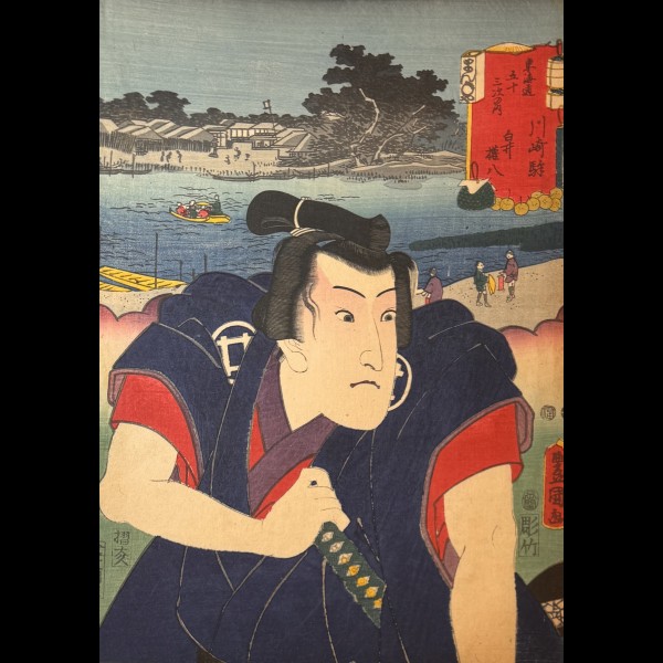 KUNISADA ( TOYOKUNI III DIT ) UTAGAWA (1786 - 1864) - IWAI HANSHIRO IV DANS LE RÔLE DE SHIRAI GOMPACHI