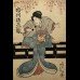 DEUX ACTEURS DU KABUKI