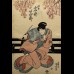DEUX ACTEURS DU KABUKI