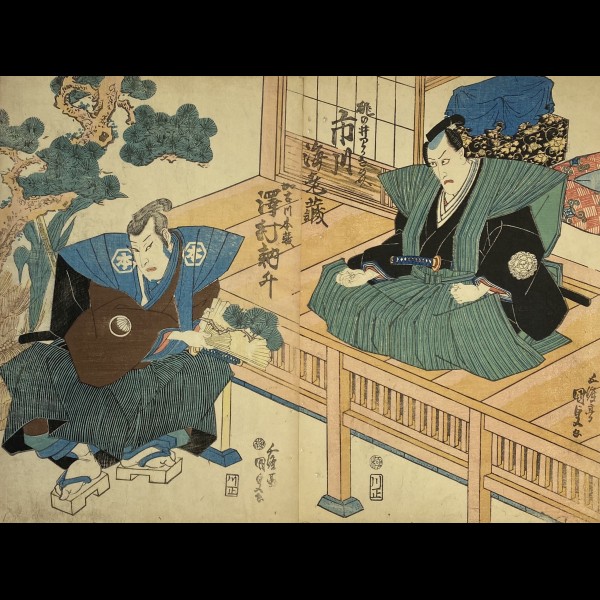 KUNISADA ( TOYOKUNI III DIT ) UTAGAWA (1786 - 1864) - DEUX ACTEURS DU KABUKI