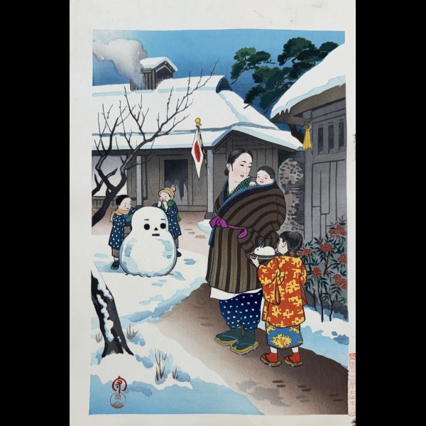 MAMORU HIYOSHI ( 1887- ACTIF DANS LES ANNEES 50 ) - LE BONHOMME DE NEIGE