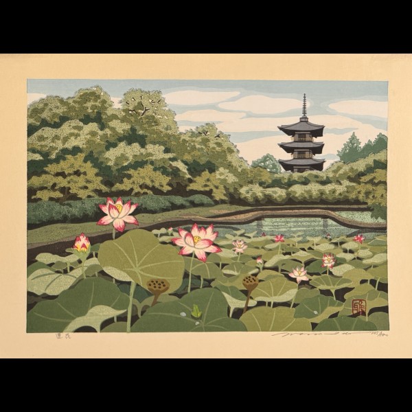 MASAO IDO ( 1945-2016 ) - FLEUR DE LOTUS