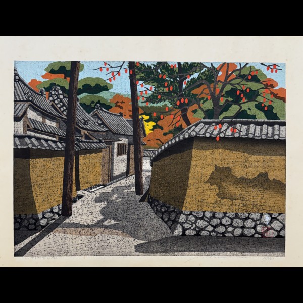 MASAO IDO ( 1945-2016 ) - SHOKEI, PETIT CHEMIN MASAO IDO ( 1945-2016 ) - SHOKEI, PETIT CHEMIN