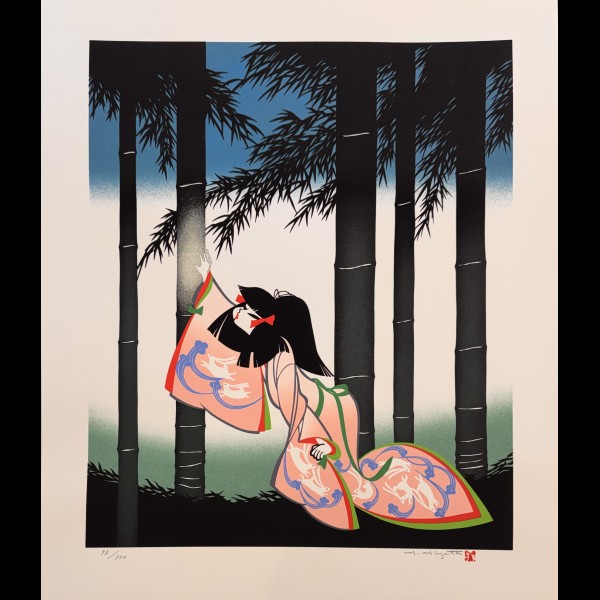 MIYATA MASAYUKI ( 1926-1997 ) - LA PRINCESSE KAGUYA ENFANT