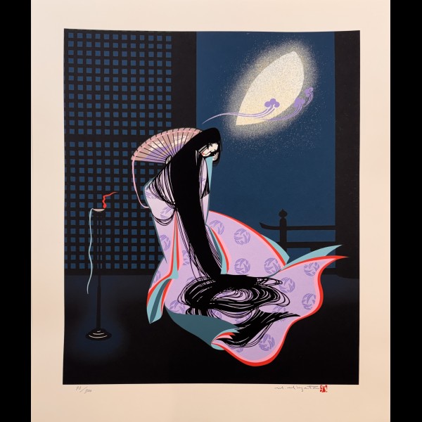 MIYATA MASAYUKI ( 1926-1997 ) - LA PRINCESSE KAGUYA PLEURE A LA VUE DE LA LUNE