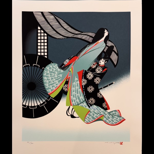 LA PROPOSITION DE L'EMPEREUR