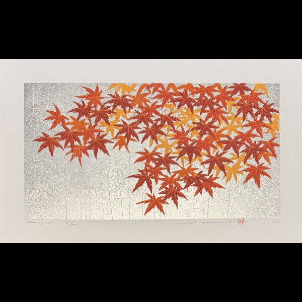 NAMIKI HAJIME ( 1947-  ) - MOMIJI, MAPLE AUTUMN FOLIAGE