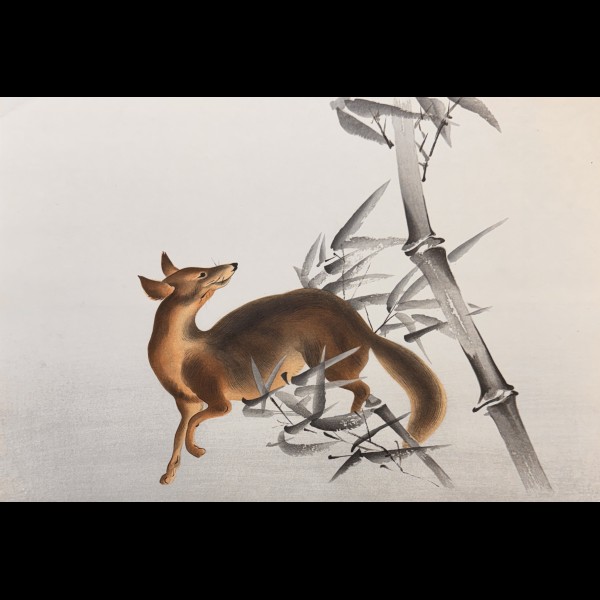 ARTISTE SOSAKU HANGA - RENARD ET BAMBOU ARTISTE SOSAKU HANGA - RENARD ET BAMBOU