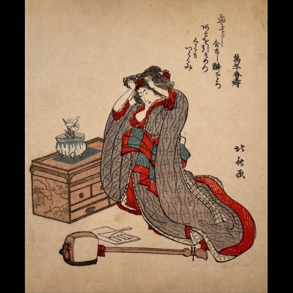 SHIGENOBU YANAGAWA ( 1787-1832 ) - JOUEUSE DE SHAMISEN AJUSTANT SA COIFFURE