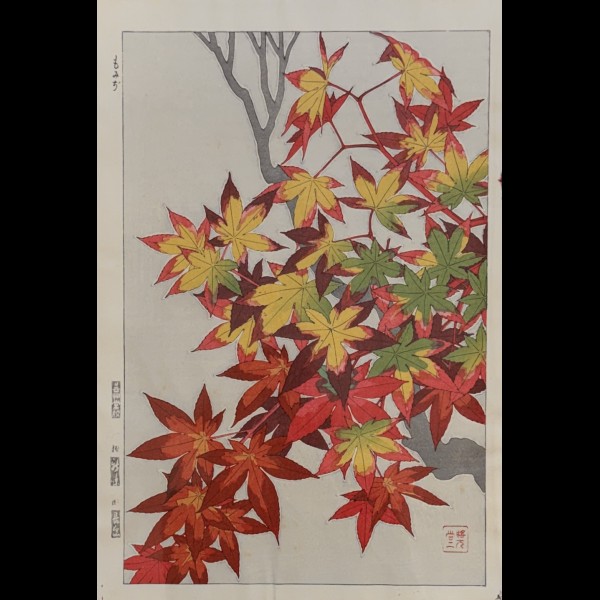 SHODO KAWARAZAKI (1889-1973)  - OCTOBRE : ERABLE, MOMIJI