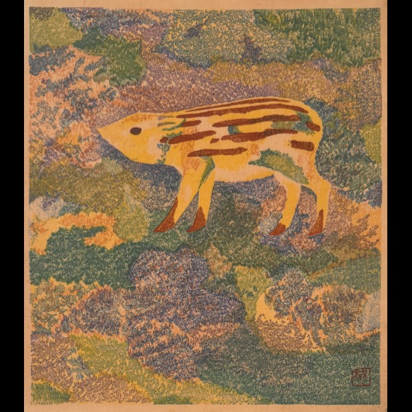 SEIJI AKIMOTO ( 1924-? ) - MARCASSIN