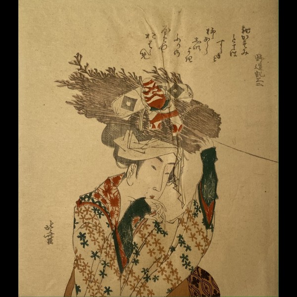 HOKUSAI KATSUSHIKA (1760-1849) - FEMME D'OHARA COIFFEE D'UN FAGOT ET D'UN CERF-VOLANT