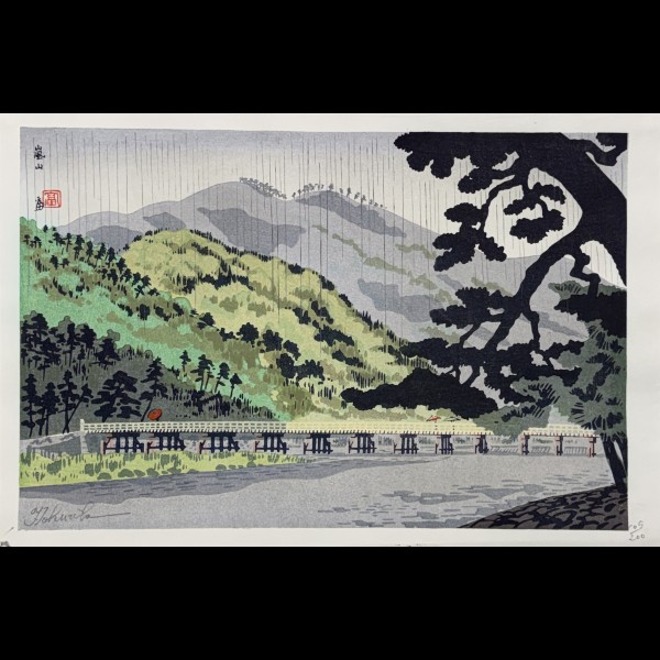 TOKURIKI TOMIKICHIRO (1902-2000) - ARASHIYAMA