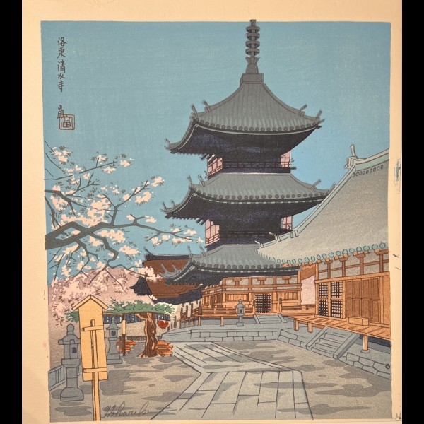 TOKURIKI TOMIKICHIRO (1902-2000) - TEMPLE KIYOMIZU-DERA A RAKUTO