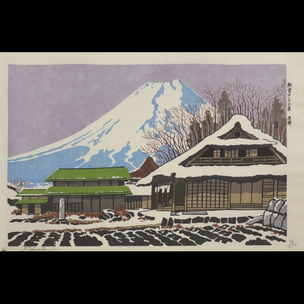 TOKURIKI TOMIKICHIRO (1902-2000) - NEIGE SUR OSHINO ET MONT FUJI