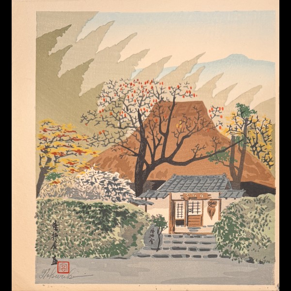 LA FERME, AUTOMNE