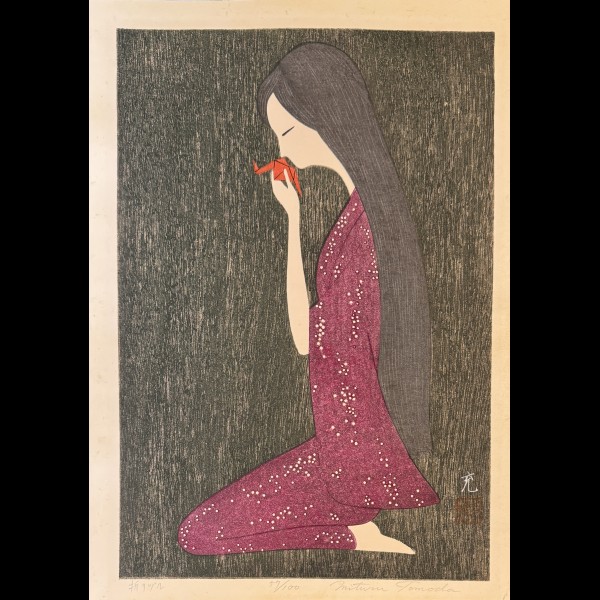 TOMODA MITSURU ( 1948- ) - ORIDURU, THE PAPER CRANE