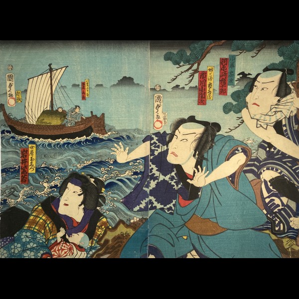 KUNISADA ( TOYOKUNI III DIT ) UTAGAWA (1786 - 1864) - ACTEURS DU KABUKI