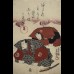 ACTEURS DU KABUKI REMERCIANT LEUR PUBLIC OU KOJO