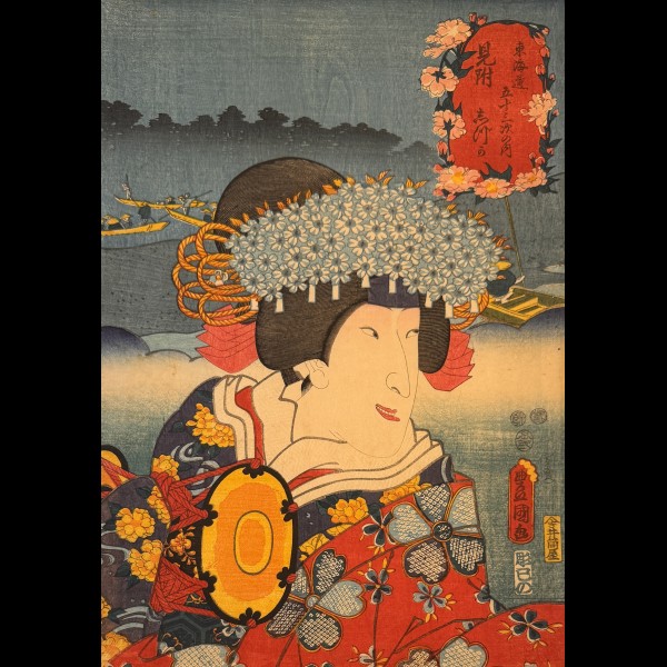 KUNISADA ( TOYOKUNI III DIT ) UTAGAWA (1786 - 1864) - BANDO SHUKA I  DANS LE RÔLE DE SHIZUKA ( GOZEN )