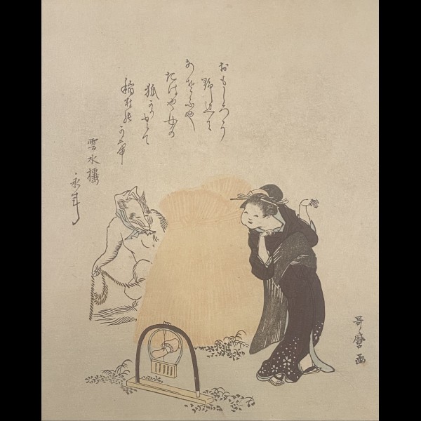 UTAMARO KITAGAWA (1753-1806) - RENARD ATTRAPANT UNE DAME