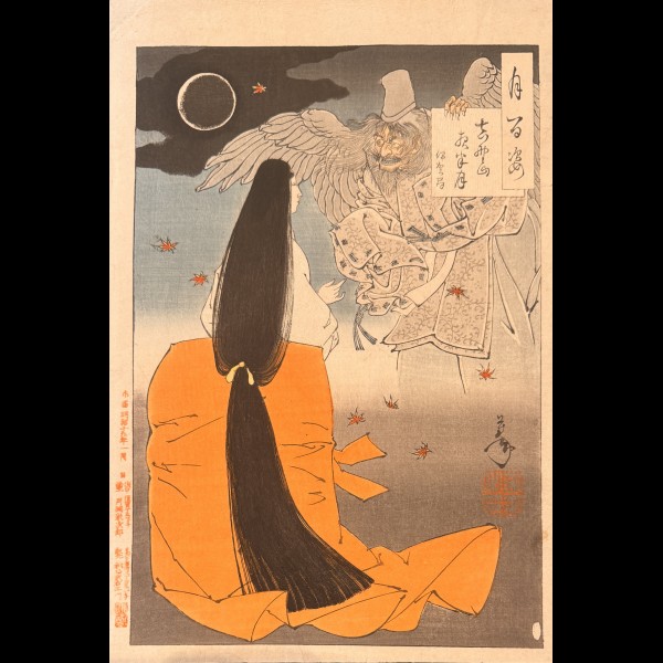 YOSHITOSHI TSUKIOKA (1839 - 1892) - LUNE DE MINUIT AU MONT YOSHINO