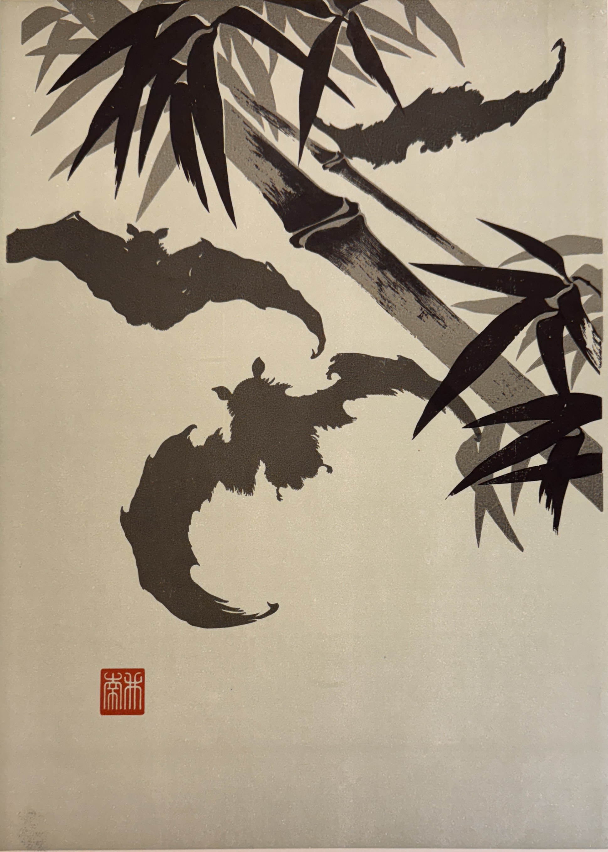 CHAUVES-SOURIS CHAUVES-SOURIS