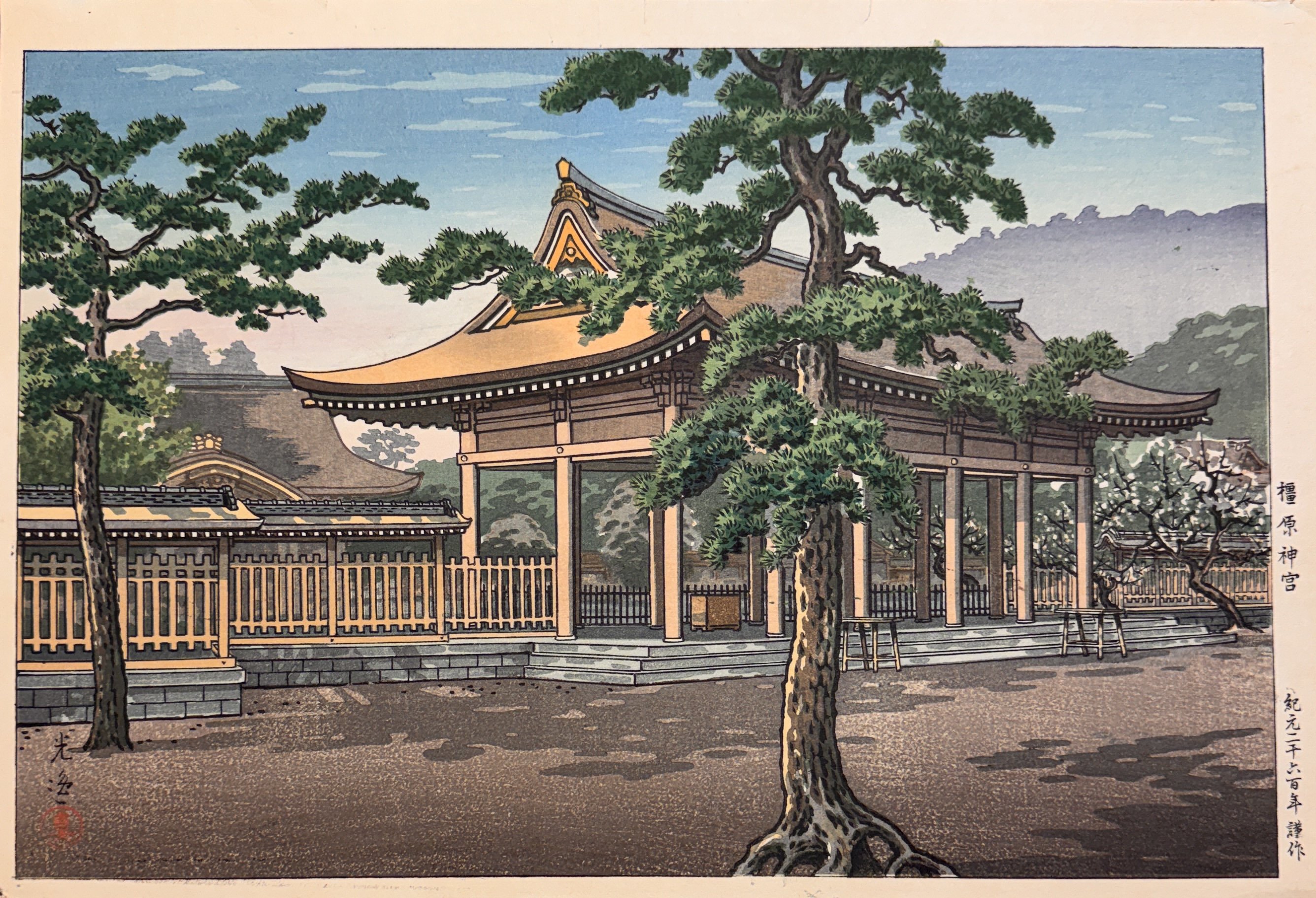 TEMPLE KASHIHARA TEMPLE KASHIHARA