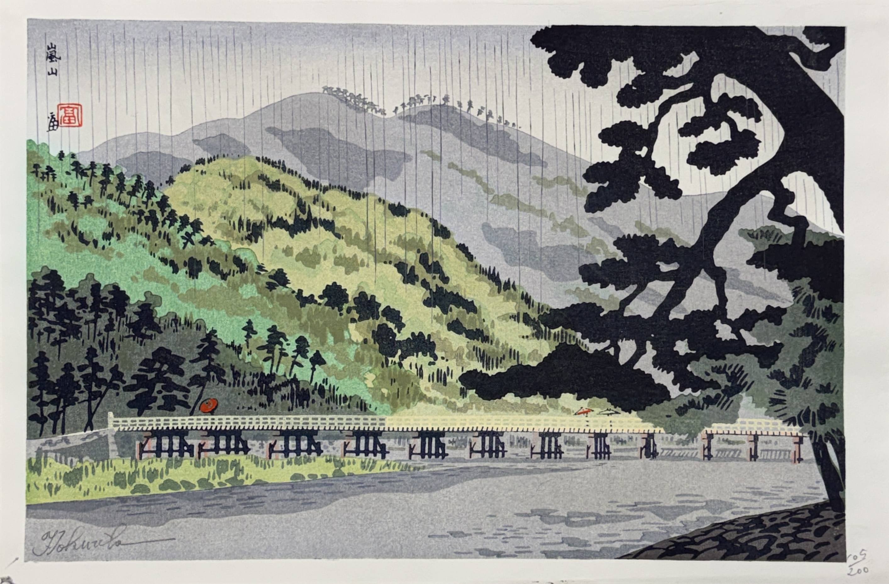 ARASHIYAMA ARASHIYAMA